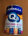 FORMULA      0,9 1/14