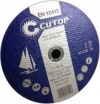      CUTOP 41-180  1,8  22,2