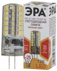  .  LED smd JC-3,5w-12V--827-G4