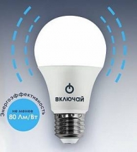 8W E27 A60 4000K  640Lm 60*117      (LED PREMIUM 60-D-8W-27-W) 
