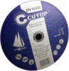 Профессиональный диск отрезной по металлу CUTOP Т41-115 х 1,2 х 22,2